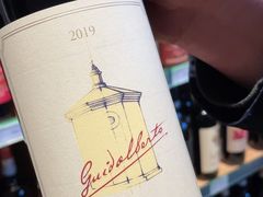 -婕妮璐超市 Jenny Lou’s Shop(三里屯店)