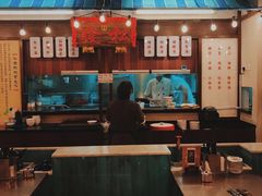 -松發肉骨茶(先得坊店)