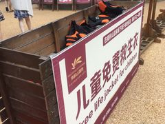 -麦积山温泉