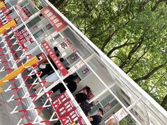 -复旦大学附属华山医院(总院)