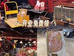 -龙湖杭州滨江天街