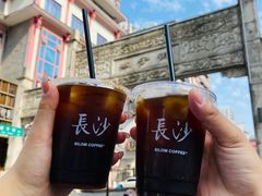 -黄兴南路步行商业街