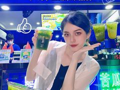 -茶救星球·蔬果茶(福田水围店)
