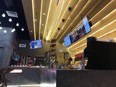 -1828王老吉·草本新茶(珠江新城地铁站店)