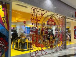 -乐高授权专卖店(朝阳大悦城店)