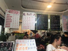 -翼果厨(总店)