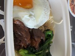 草本汤猪软骨面-和府捞面(中山龙之梦店)