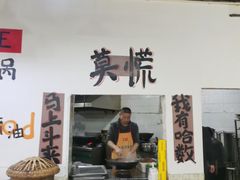 -铜元老码头鳝鱼火锅