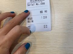 -项记面馆(明瓦廊店)