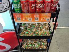 -楠火锅(西单店)