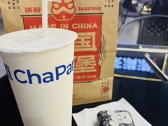 -茶百道(七星路店)
