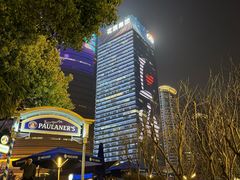 -宝莱纳餐厅(滨江店)