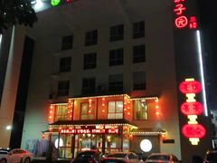 -陈家味(古柏店)