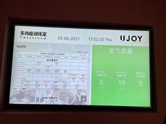 -优享健身(三元桥店)