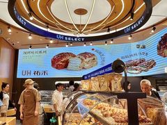 -UH祐禾(上海荟聚店)