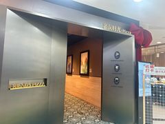 -老友时光·Pizza(泰华黑金店)
