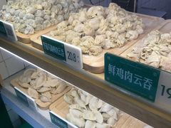 -袁记云饺(莲塘店)