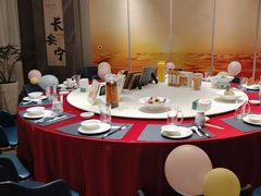 -丝宴·凤城印象·西北特色菜(彩虹湾店)