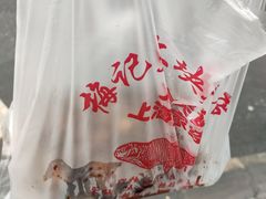 -梅记大块头爆鱼店(乍浦路店)