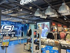 -法雅体育工厂店(皂君庙路店)