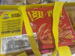 -周黑鸭(北京海淀区新中关店)