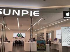 -Apple授权专营店(德汇万达店)