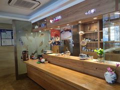 -天正河鲀·河豚亭(大连店)