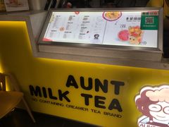 -张阿姨奶茶(湖西路店)
