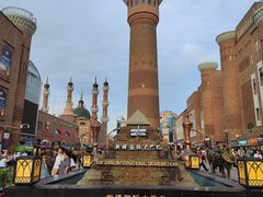 -新疆国际大巴扎