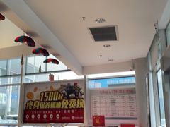 -上海永达通途别克4S店(七宝店)