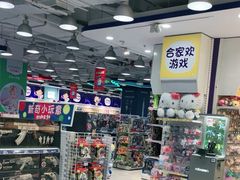 -TOYSRUS玩具反斗城(天津远洋乐堤港店)