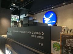 -瑞幸咖啡(广东外经贸大厦店)