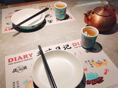 -蛙小侠(亚欧商厦店)