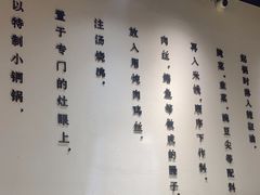 -端仕小锅(文林街店)