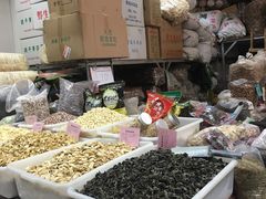 -三旗百汇商品城