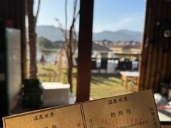 -福州贵安·温泉世界