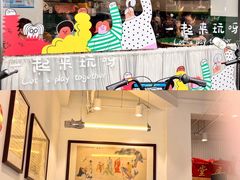 -堂屋糖水店(愚园店)