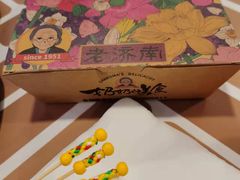 -奶奶的美食(宽厚里店)