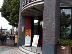 -必胜客(上海新南方商城PH店)