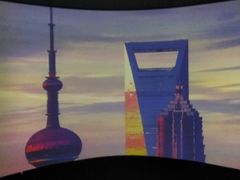 -上海环球金融中心云端足球盛典