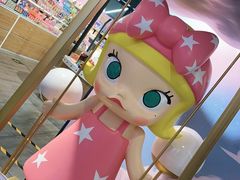 -泡泡玛特POPMART(崇文门国瑞城店)