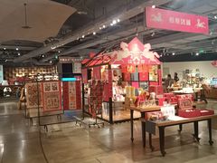 -方所(华润万象城店)