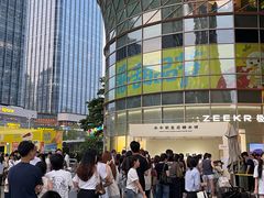 -KK ONE(京基滨河时代店)