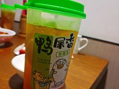 -金味老饭铺(晚报店)