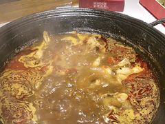 -老天桥蛙炉火锅(姑苏总店)