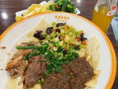 -启明腊汁肉揪面片(翠华路总店)