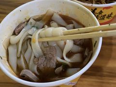-王记生烫牛杂面馆(兰陵路店)