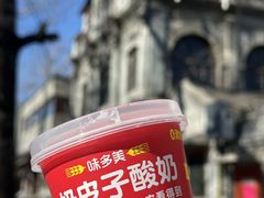 -味多美蛋糕(六里桥店)