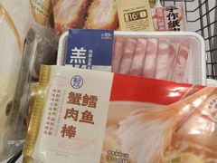-盒马鲜生(首义店)
