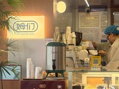 -姆们M Sweetie Cake(五道口店)